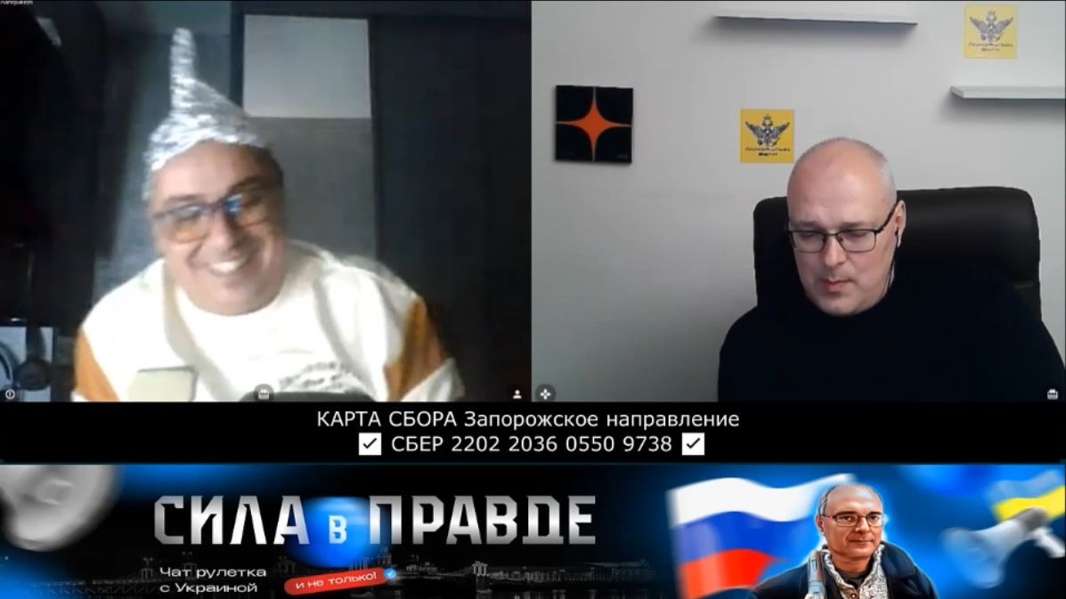 И ШАПОЧКА ВАМ НЕ ПОМОЖЕТ!!! смотреть онлайн
