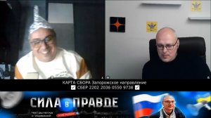 И ШАПОЧКА ВАМ НЕ ПОМОЖЕТ!!!