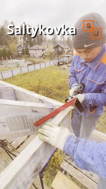 Защита обрешетки от грибка и плесени смотреть онлайн