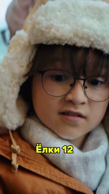 Самые зимние фильмы смотреть онлайн