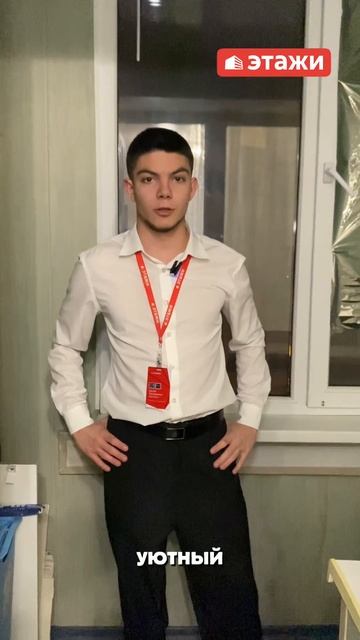 Продается просторная и светлая однокомнатная квартира с косметическим ремонтом в кирпичном доме. смотреть онлайн