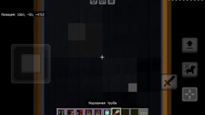 Фильм Ема-502 последний рейс