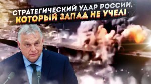 Игра в мосты окончена. Россия начала операцию по изоляции Одессы, и у ВСУ нет путей к отступлению