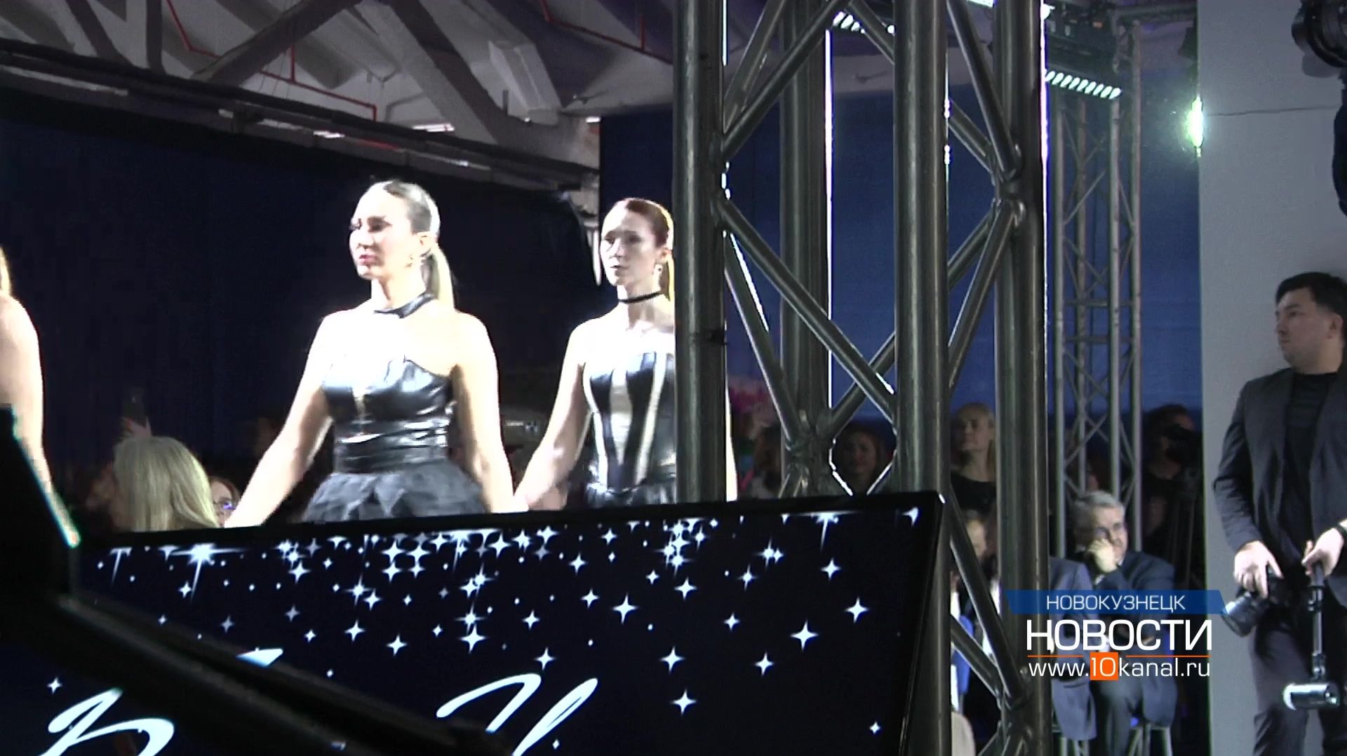 Креативный Кузбасс: новая реальность смотреть онлайн