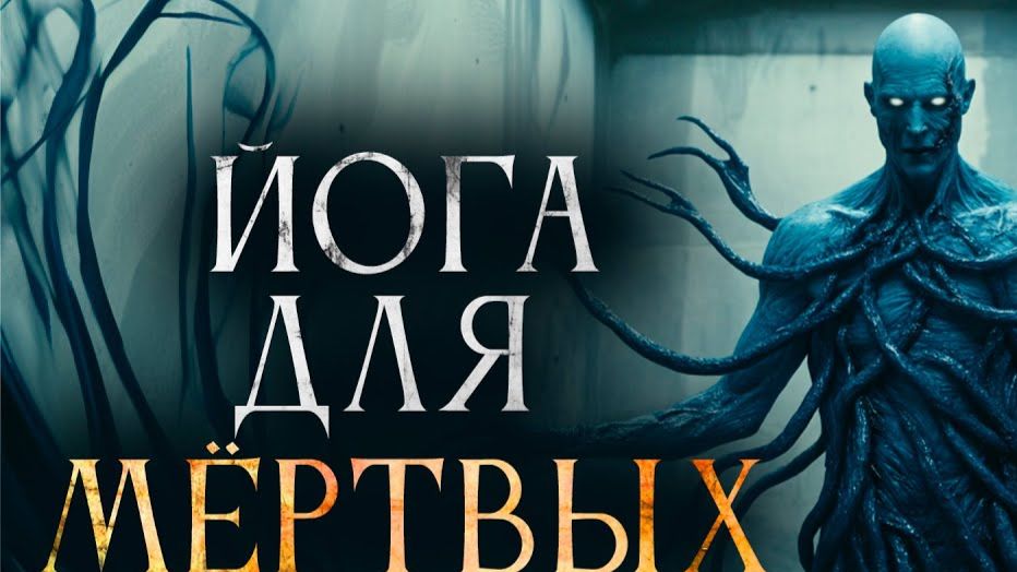 Владимир Чубуков и Герман Шендеров Вселенная Сумчатых и Аврюши  (аудио книга)