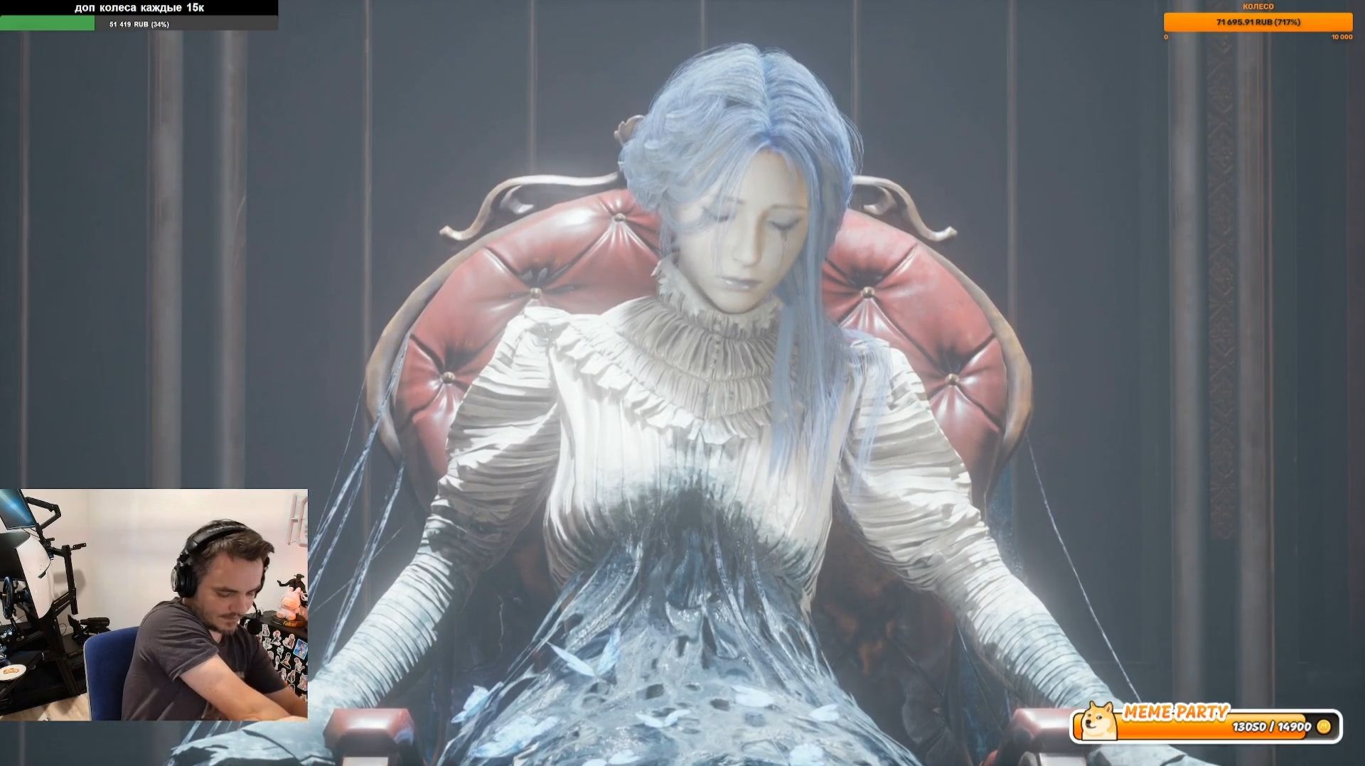 Maddyson - проходит Lies of P #16 смотреть онлайн