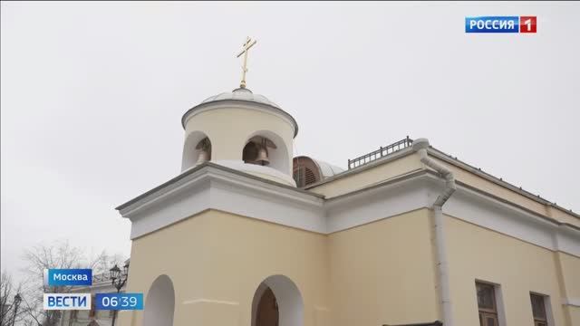 10.12.2025. В храме Благоверного князя Александра Невского при МГД впервые зазвонили колокола