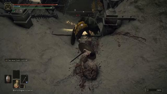 EldenRing какой-то левый забег НГ1