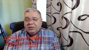 Перевал Дятлова. Палатка стояла возле кедра. Аргументы