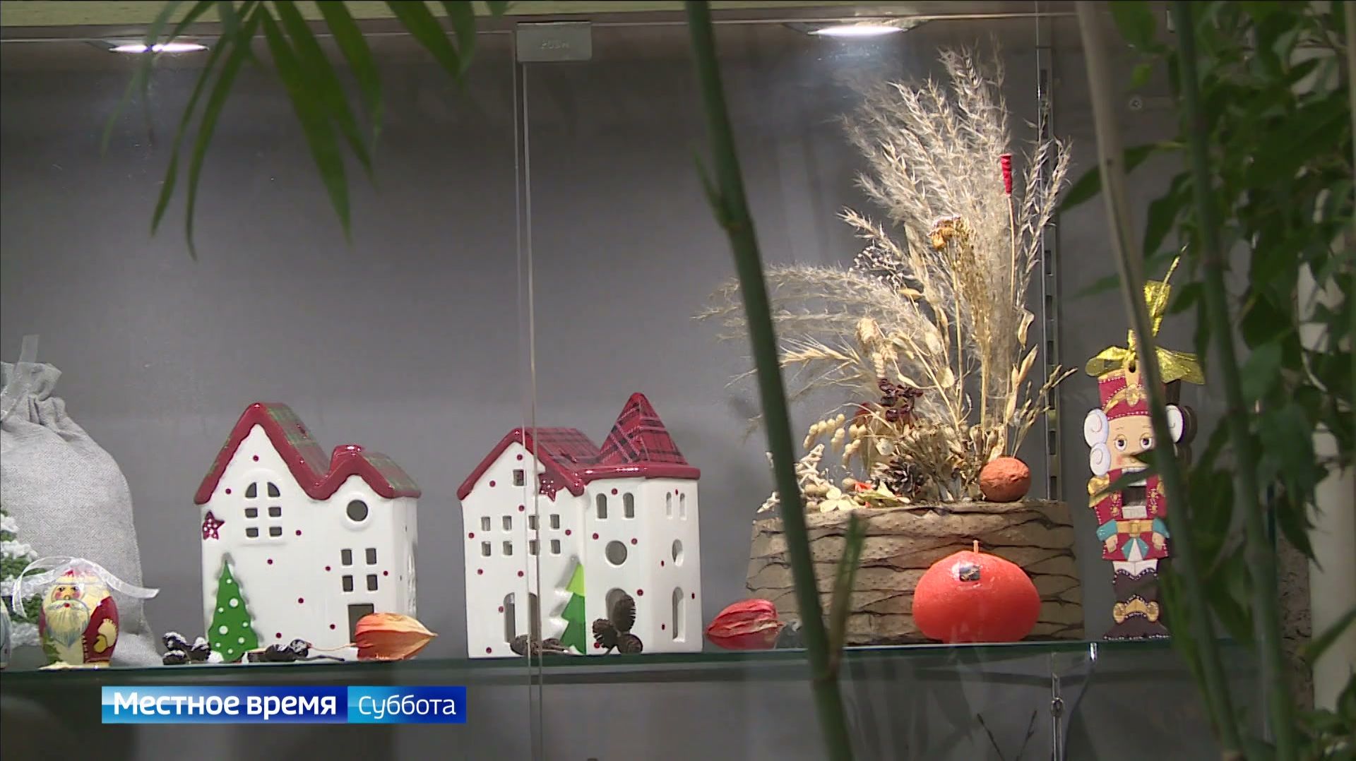 Вести-Томск, выпуск от 20.12.2025 08:00 смотреть онлайн