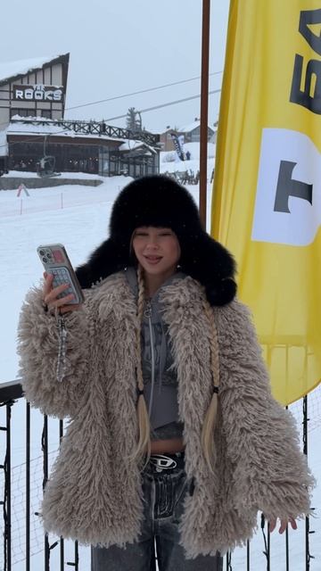 Пою ваши имена