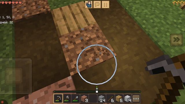 один блок в Майнкрафт. 1-вая часть.