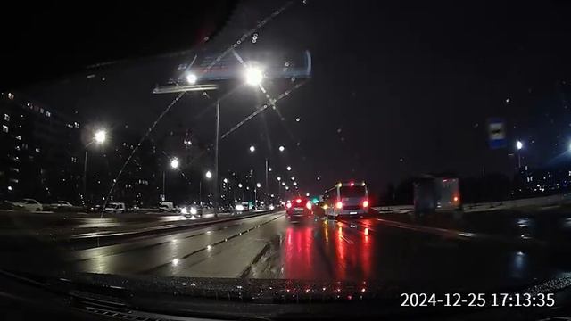 Момент столкновения