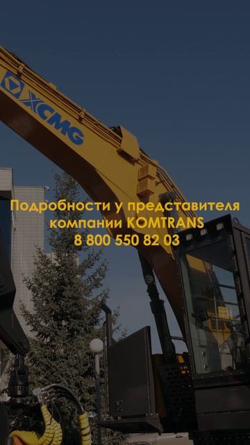 Компоненты гидромоторов и бортовых редукторов смотреть онлайн