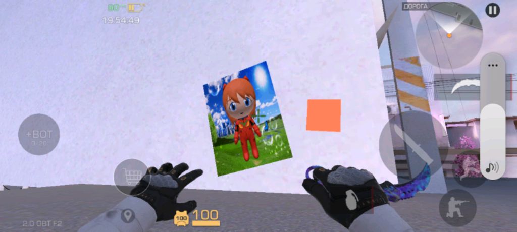 ищем пасхалки в standoff 2 на сакуре