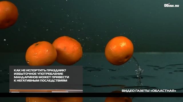 Как не испортить праздник 19-12-2025 смотреть онлайн