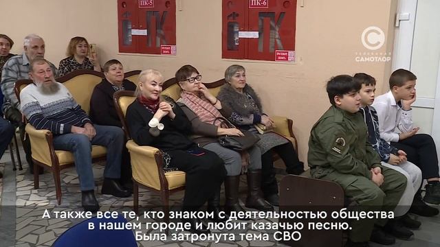 В День памяти святителя Николая Чудотворца сибирские казаки отпраздновали свой войсковой праздник смотреть онлайн