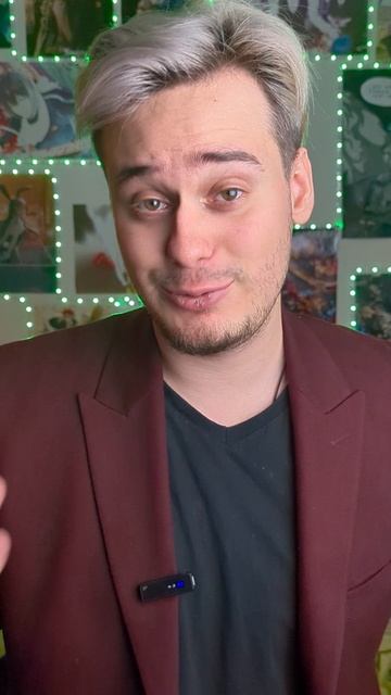 Сериал совет