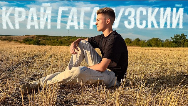 Beff песня на 500.000 подписчиков смотреть онлайн