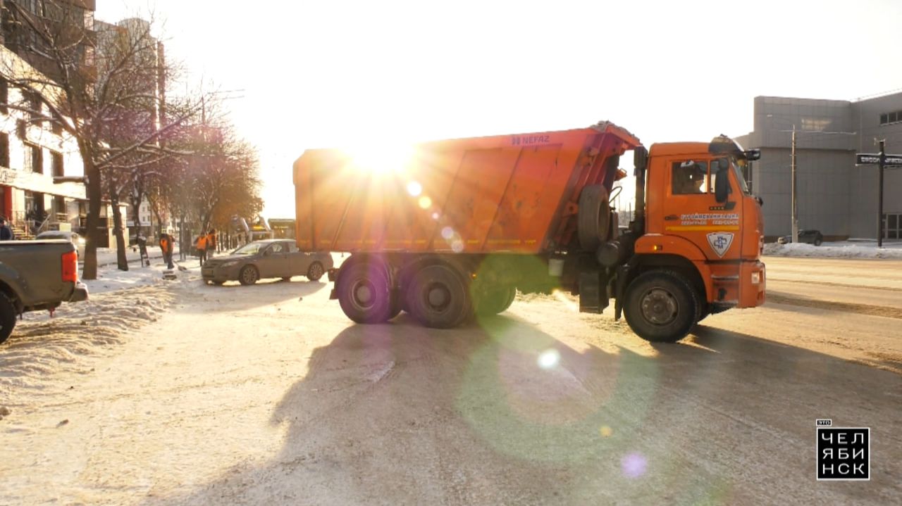 Это Челябинск: Уборка снега. Часть 2 смотреть онлайн