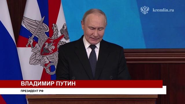 ОБСУДИЛИ СВО смотреть онлайн