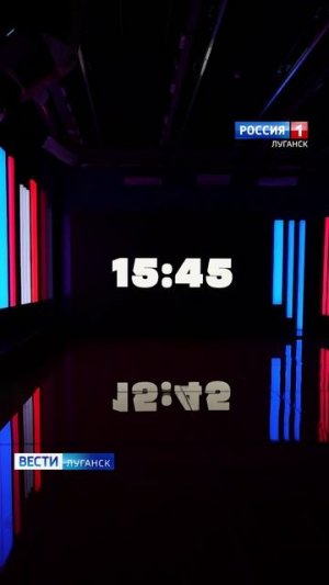 28 декабря 15:45