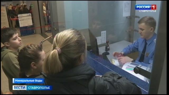 В России изменятся правила выезда детей за границу смотреть онлайн