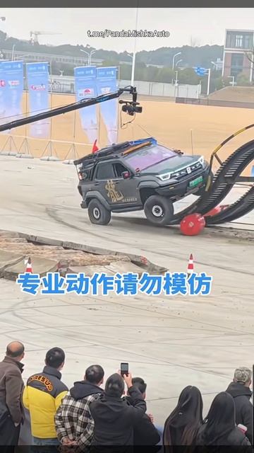 Tank 400 это было красиво но не долго смотреть онлайн