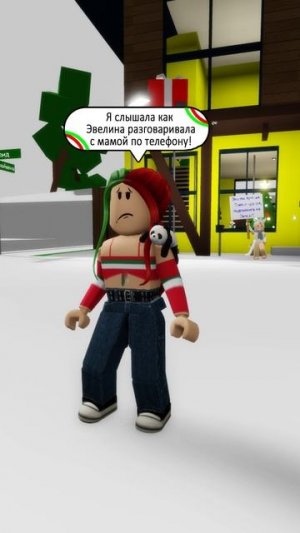 МАМА С ЭВЕЛИНОЙ ЧТО-ТО ЗАДУМАЛИ! ЧТО ДЕЛАТЬ БАБУШКЕ?