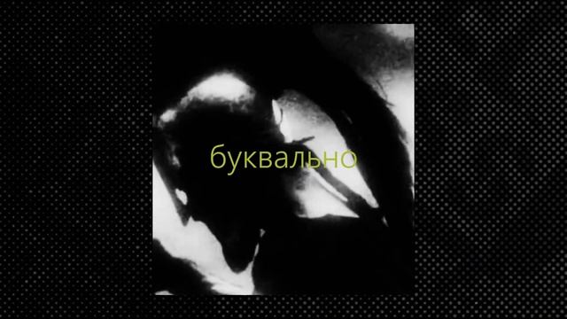 Ты увидишь это в важнейший сезон жизни (и никогда больше) смотреть онлайн