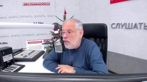 Экономика - авторская программа на радио "Говорит Москва" | 22.12.2025 | Михаил Хазин