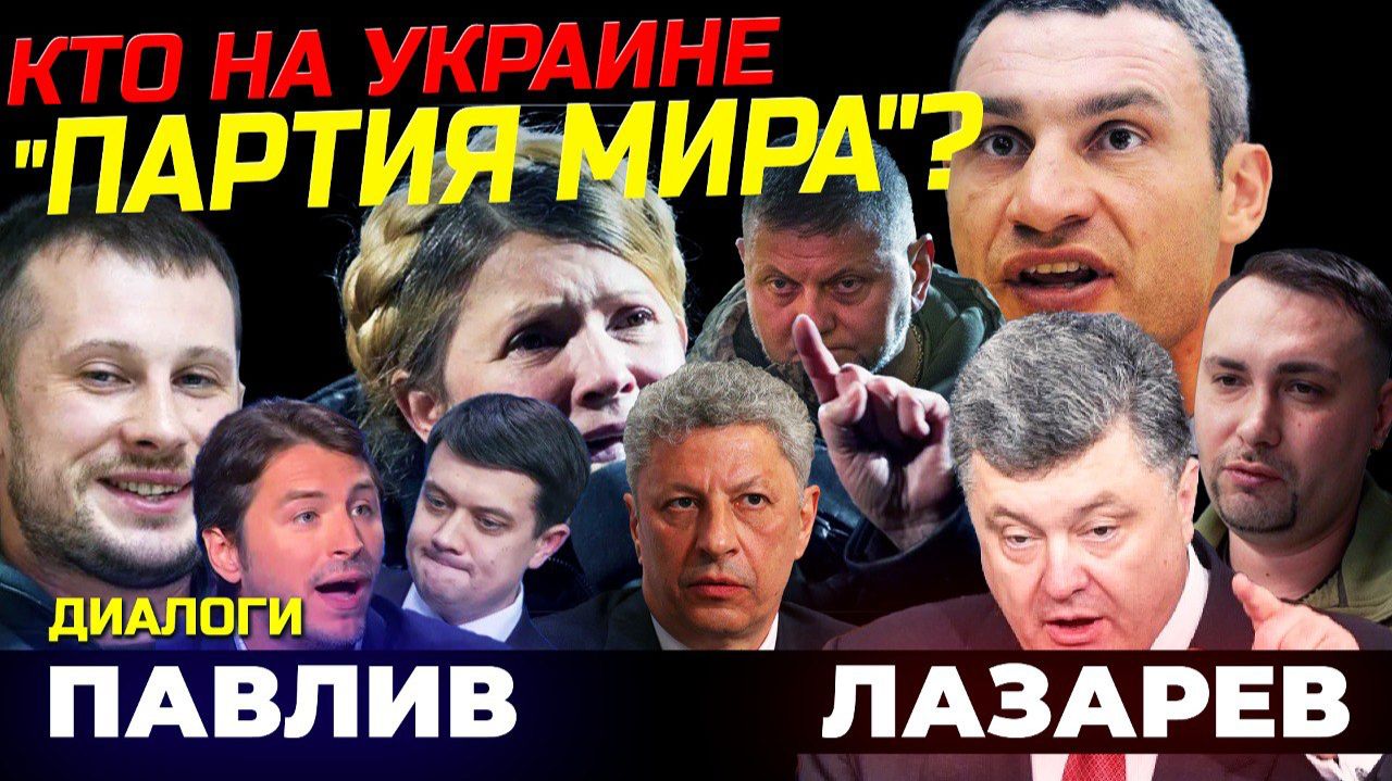 А ОНА ТАМ ЕСТЬ? смотреть онлайн