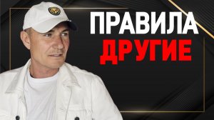 Чем Трейдинг отличается от Бизнеса? Вся правда #профессиональный_трейдер