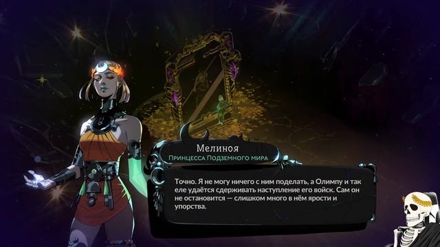 Hades 2➤Прохождение➤#7. Продвигаем подземку и чередуем олимп.