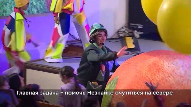 Новости Нижневартовска - 22 декабря 2025 смотреть онлайн