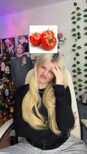 Вот так и получается