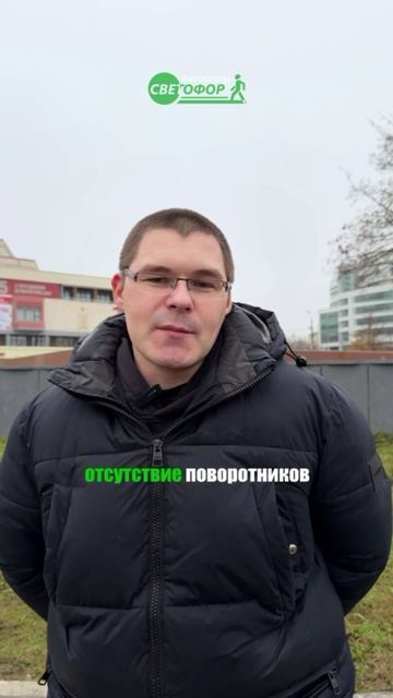 Наш инструктор делится 5 главными правилами, как успешно сдать экзамен в ГИБДД 🚦 смотреть онлайн