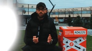 ПРИОРИТЕТ В ЯНДЕКС ДОСТАВКЕ: МИФ ИЛИ РЕАЛЬНЫЙ СПОСОБ ПОЛУЧАТЬ БОЛЬШЕ ЗАКАЗОВ? // ДОСТАВЯЛЫЙ