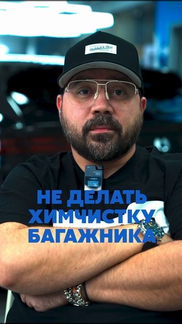 А как вы считаете?