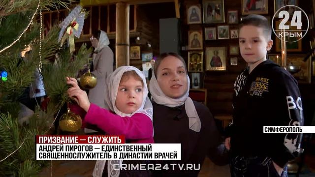 Почему на литургии некоторых священников приезжают из других городов смотреть онлайн