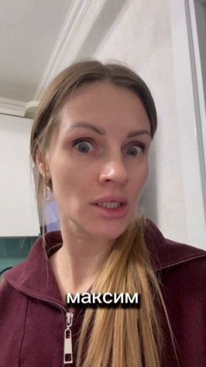 нарасхват 😱#топ#тренд#тренды#эдит#супер