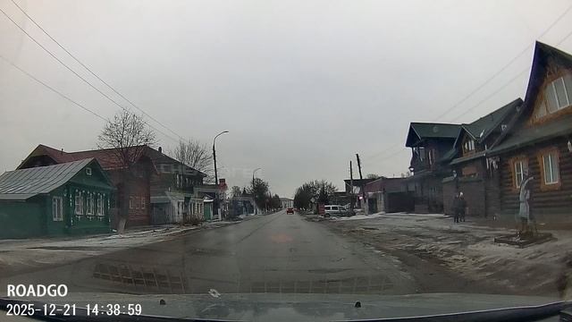видеорегистратор RoadGO MyCam