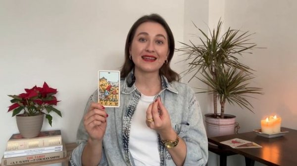 ОВЕН • ЯНВАРЬ 2026 • Таро Прогноз от Diva V.S / Виктория Штелльхорн