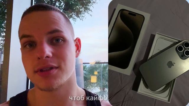 Ты обязан держать слово (если ты мужчина конечно) смотреть онлайн