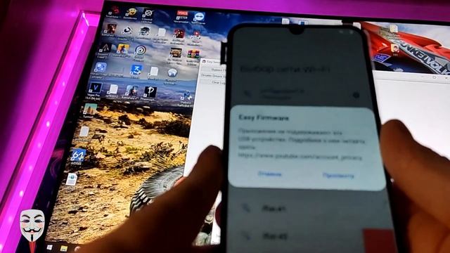 Samsung a50 обход Google аккаунт - ★frp samsung m-a505fn сброс google аккаунта android 2021\2022 смотреть онлайн