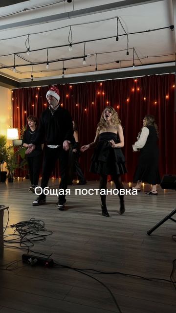 Общее выступление смотреть онлайн