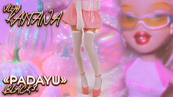 Vlog KAITANA «PADAYU» black 3