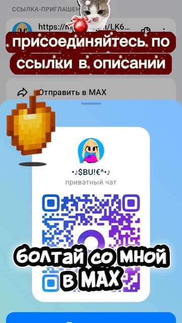 хи смотреть онлайн