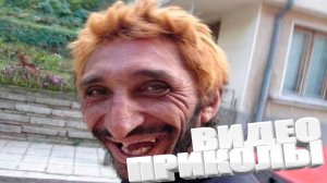 ПРИКОЛ \ ПОДБОРКА ПРИКОЛОВ Я РЖАЛ ДО СЛЕЗ, ЛУЧШИЕ ПРИКОЛЫ 2025 СМЕШНЫЕ ВИДЕО, ДЕВУШКИ , ПОДБОРКА