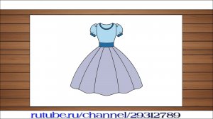 Как нарисовать платье